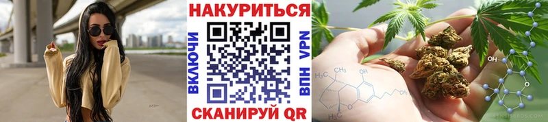 Купить Канабис Мефедрон Амфетамин Лсд 25 ГАШ Сольцы