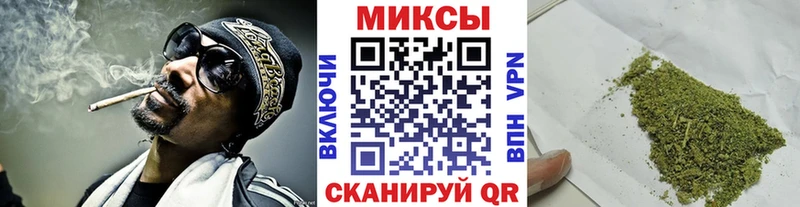 Бутират Butirat  Купить  Сольцы 