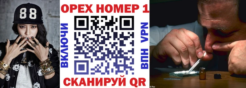 Купить  Сольцы  COCAIN 98% 