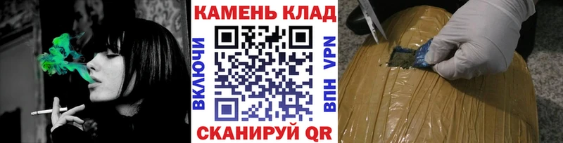Купить где  Сольцы  ГАШИШ AMNESIA HAZE 