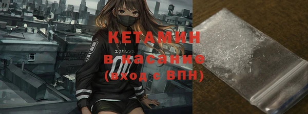 экстази Магадан