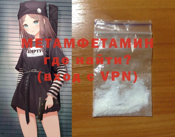таблы Майский