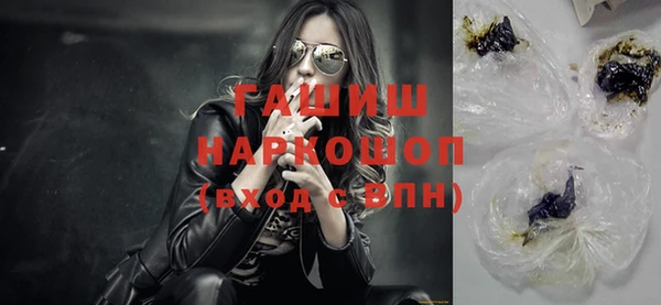 таблы Майский