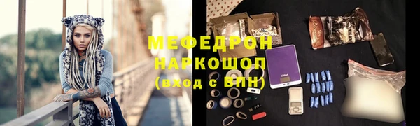 экстази Магадан