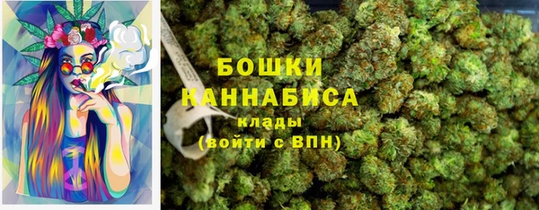 таблы Майский