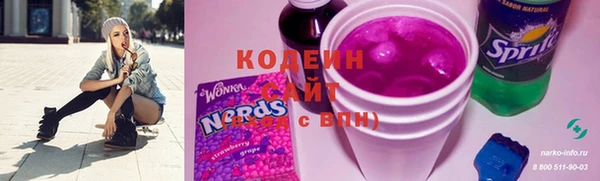 таблы Майский