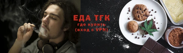 экстази Магадан