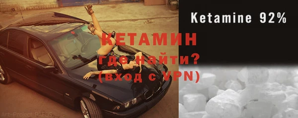 экстази Магадан