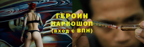 таблы Майский