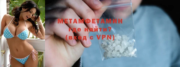 таблы Майский
