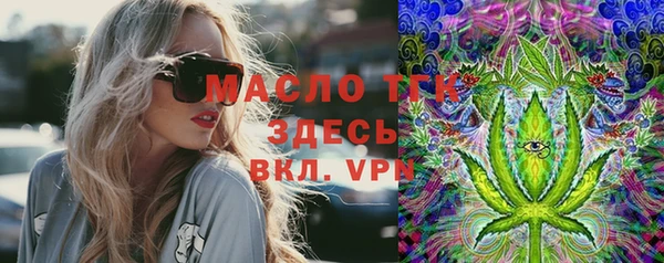 экстази Магадан