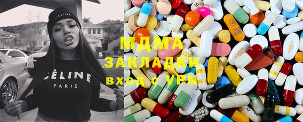 таблы Майский