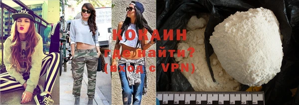 таблы Майский