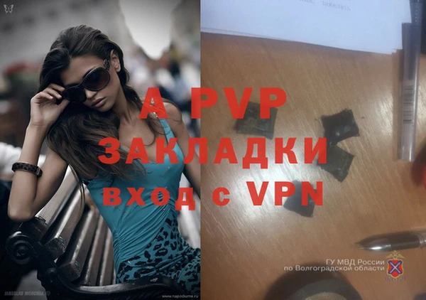 экстази Магадан