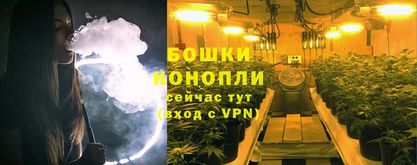 экстази Магадан