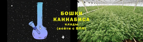 таблы Майский