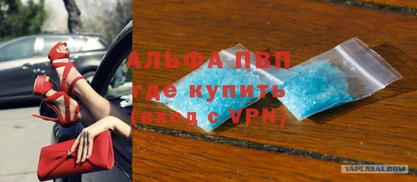 таблы Майский
