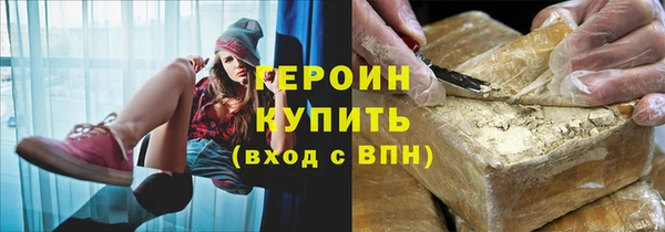 таблы Майский